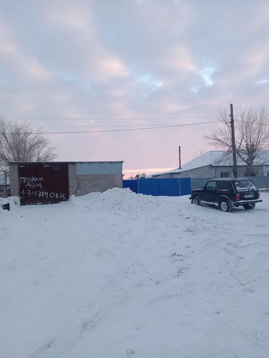 Продаётся 4 комнатный дом