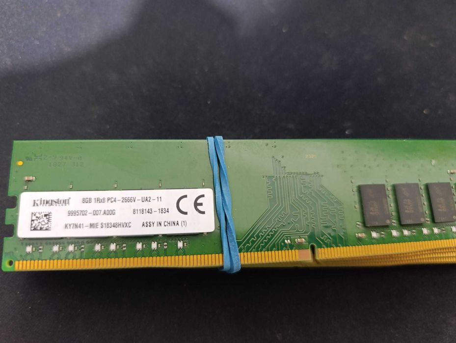 Memorie RAM DDR4,  16GB, 32 GB