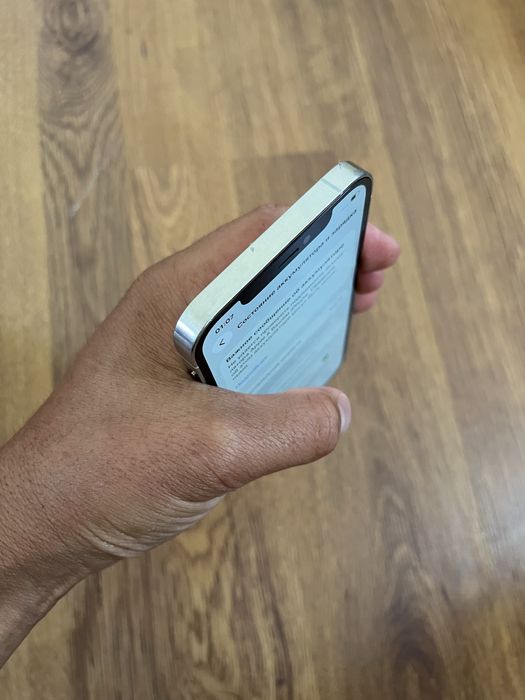 Iphone 12 pro 128 GB