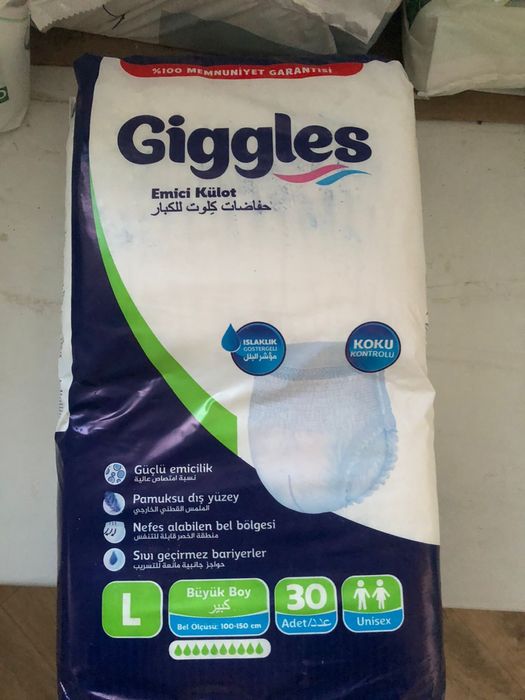 Продам памперсы - трусики…