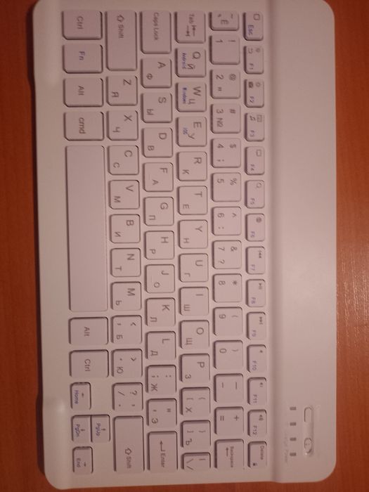 клавиатура и мышка