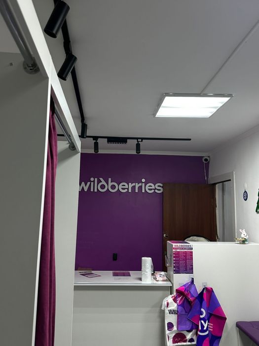 Продам пункт выдачи . Срочно!