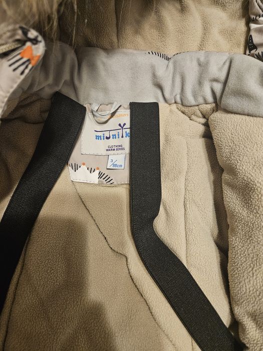 Зимний комбинезон