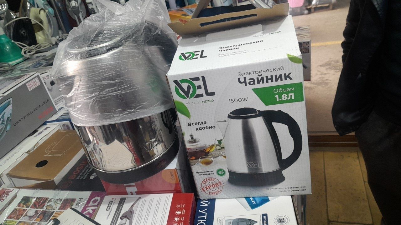 Чайник. Тифал оптим: 75 000 сум - Электрочайники Ташкент на Olx
