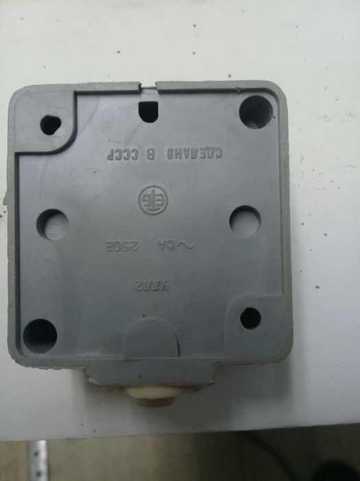 Выключатели сетевые 250 вольт, 6 ампер. СССР.