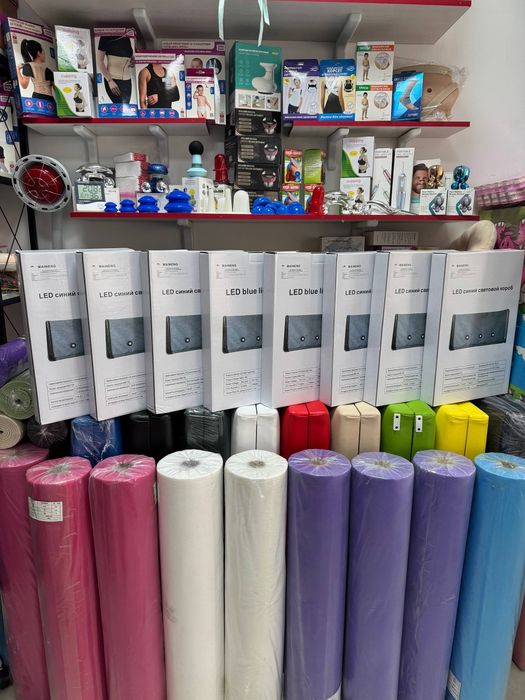 Fotolampa фотолампа