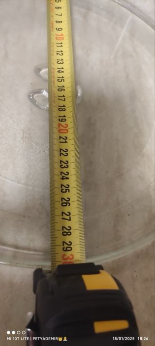 Чиния за микровълнова