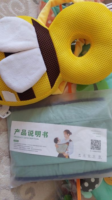 Развивающий игровой детский коврик