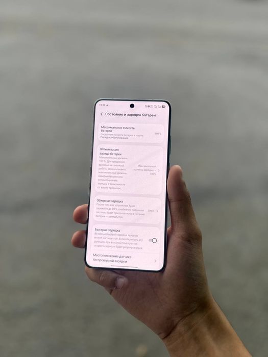 Vivo x200 pro 512gb Global