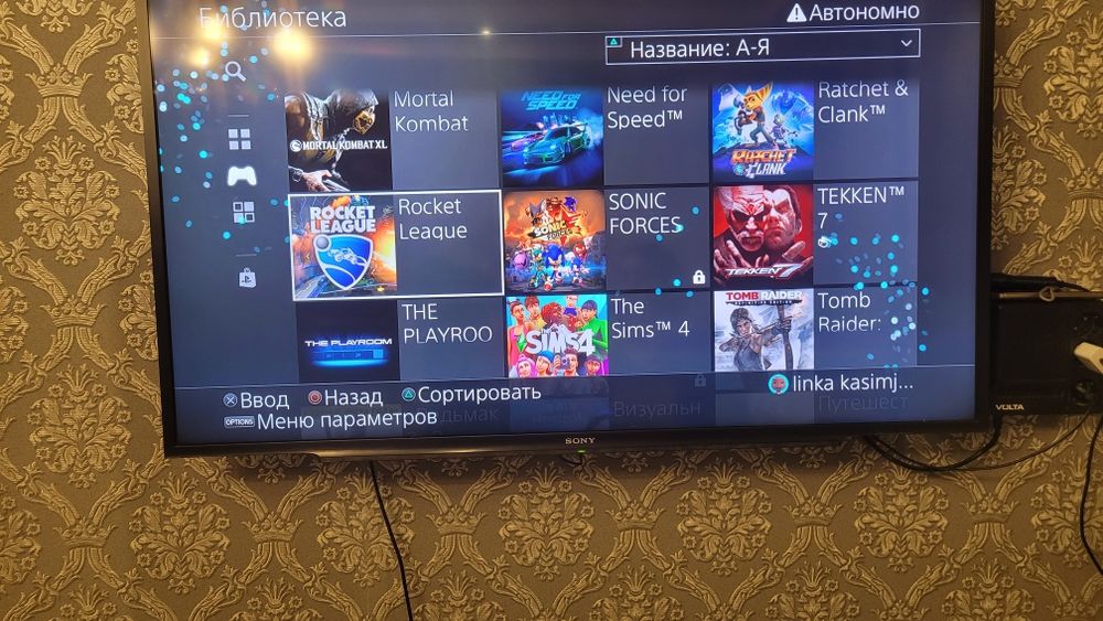 PS4 sony PlayStation