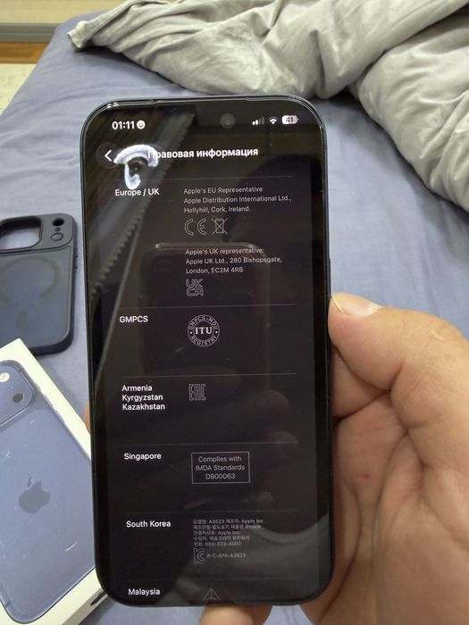 iphone 17 pro айфон apple
