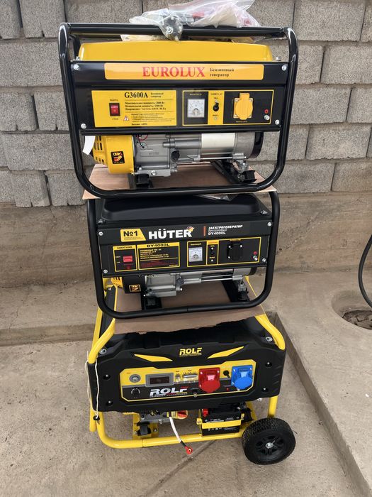 Аренда генераторов