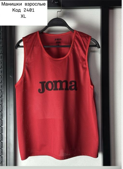 Манишки -производство Тайланд.