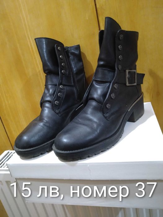 Дамски обувки 37 и 38 номер