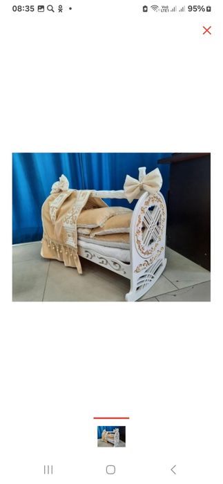 Колыбель качалка