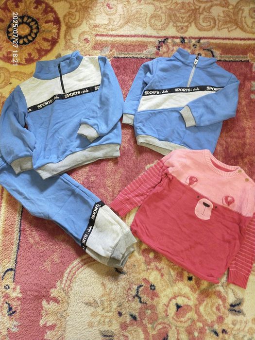 Вещи на мальчика до 2,5л.