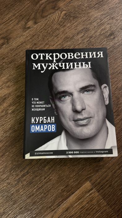 Продам книги, новые и б/у