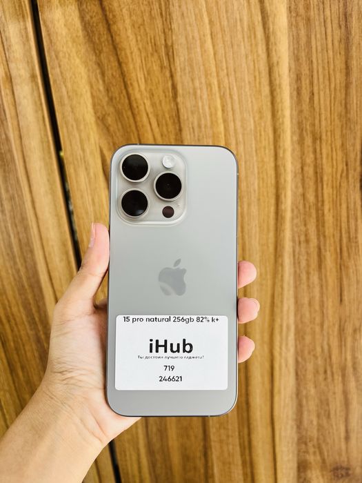 Iphone 15 Pro 256 gb ideal holatda
