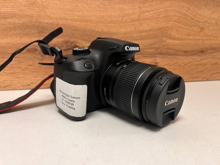 Canon 4000d/BariBarShop/Рассрочка