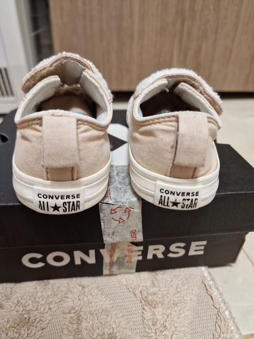 Кецове Converse с мече