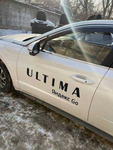 Фотоконтроль, брендинг, ультима яндекс