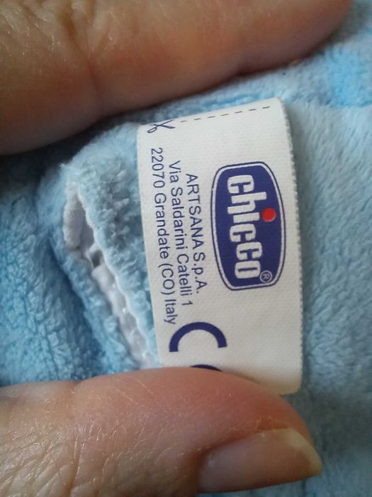 Чико плюшено мече прожектор с мелодии