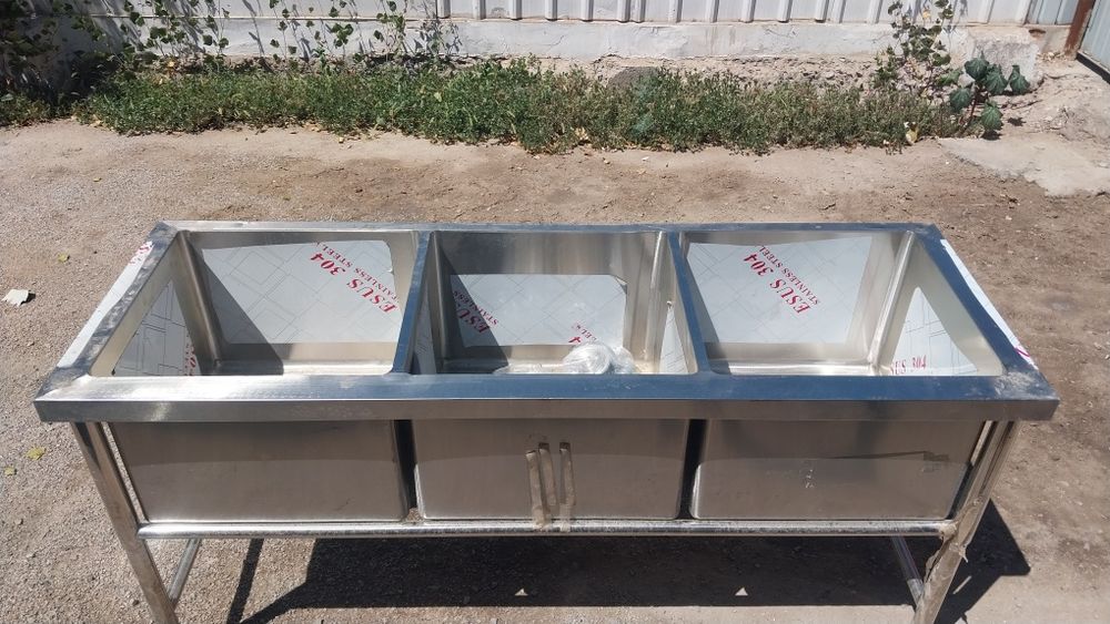 Мойка мойка 3 камерный