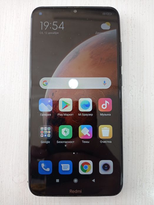 Redmi 8 32/gb  Xiaomi