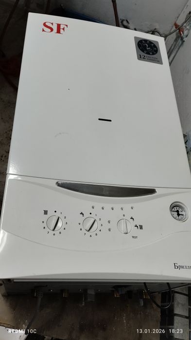 Продам газовый котёл