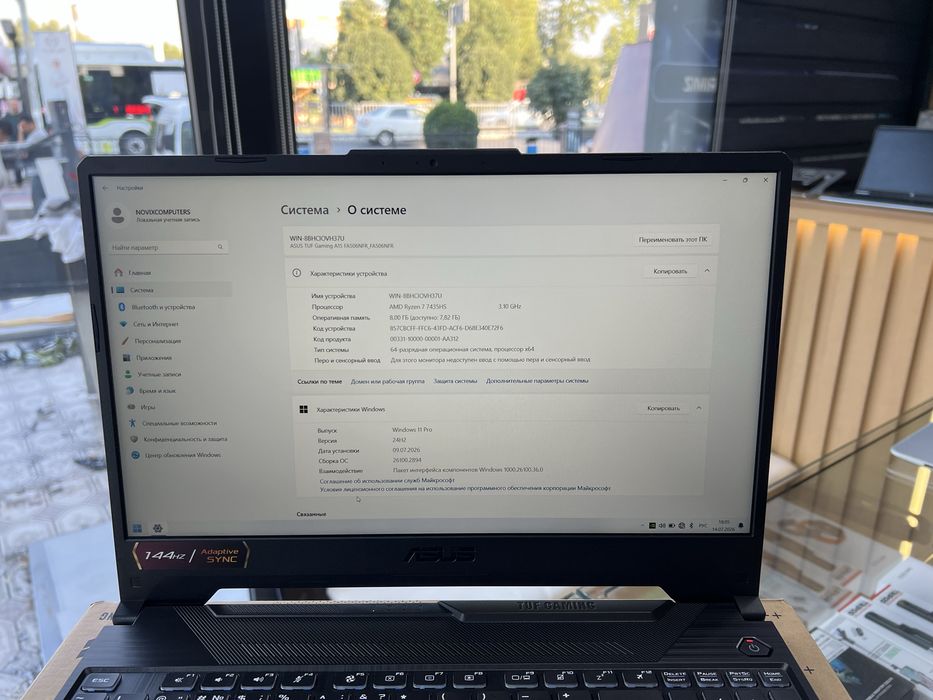 ASUS TUF Gaming A15 | Ryzen 7 7435HS | RTX 2050 4GB | 144Hz | DDR5