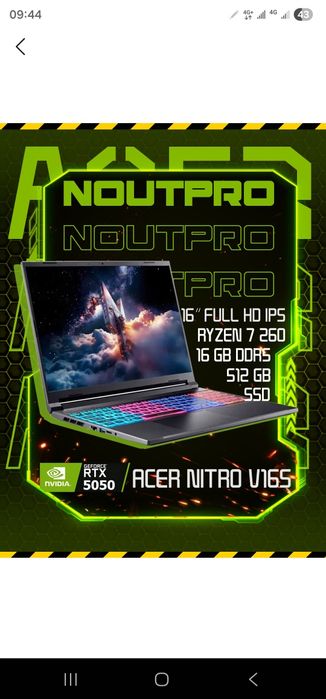 Acer Nitro V16S 16/512
