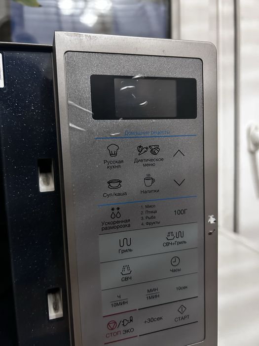 Микроволновая печь Samsung