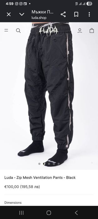 Pantalon ludaaaa