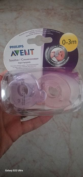 Tetine, sticlă și colector lapte Philips avent