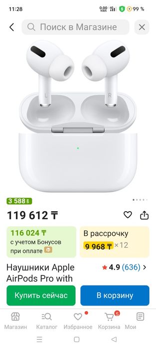 AirPods Pro Wireless ireless Charging harging Case