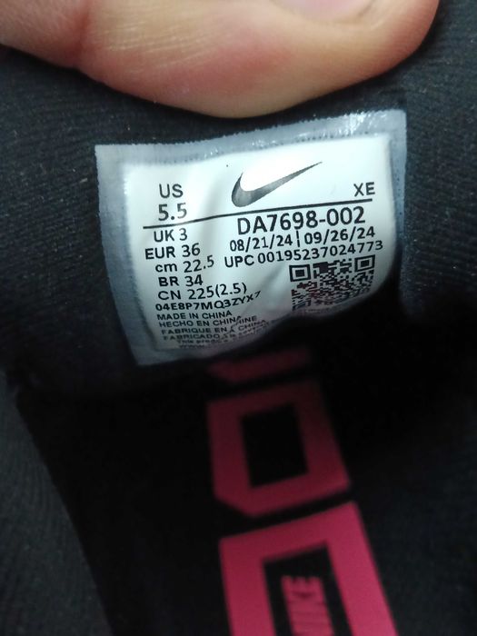 Маратонки Найк -Внос Холандия