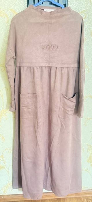 Koynela xammasi wu narxga