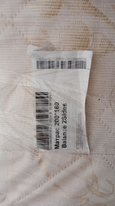 Продаётся матрас от типический