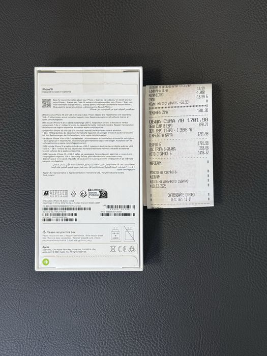 Продавам чисто нов iPhone 16