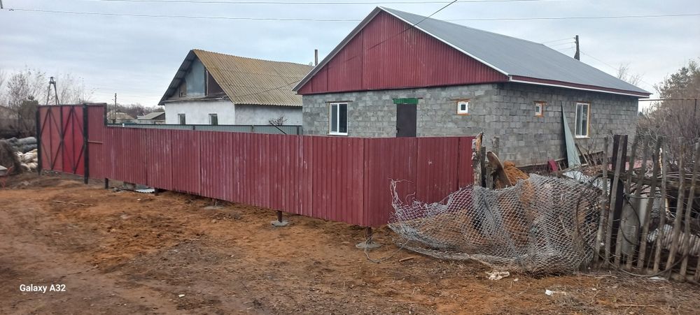 Сиыр жылқы ауыстырамын срочно
