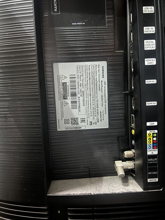 Телевизор Самсунг