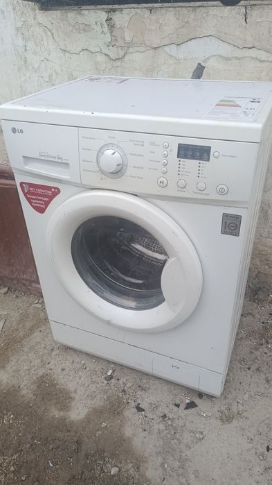 Стиралка 35000т рабочий