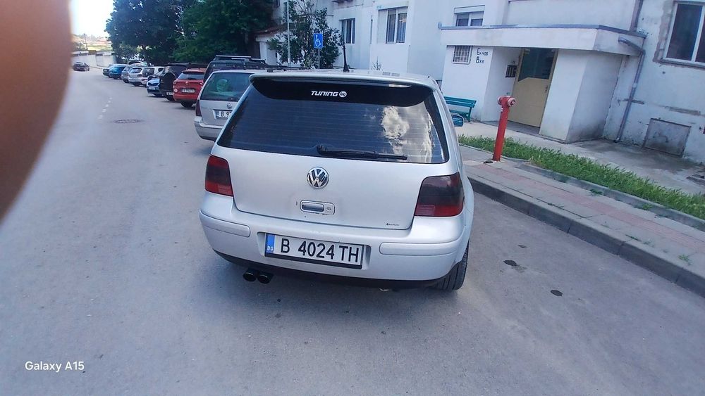 Продавам колата си