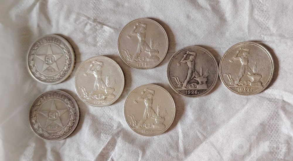 монеты полтинники 1922г 1924г 1925г 1926г 1927г танга кумуш монета