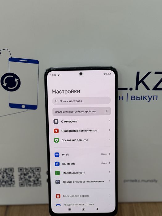 Redmi Note 12 Pro 256 Gb