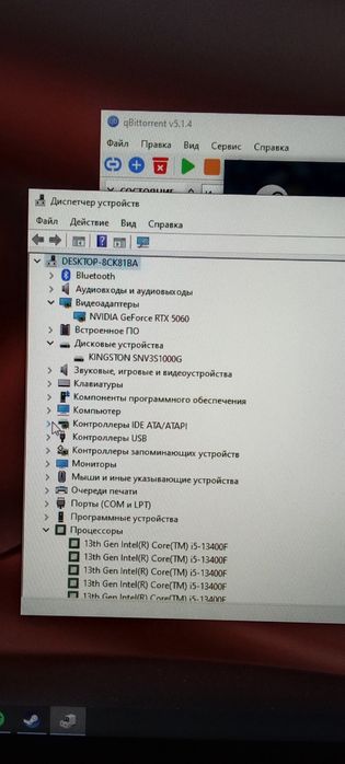 продам компьютер