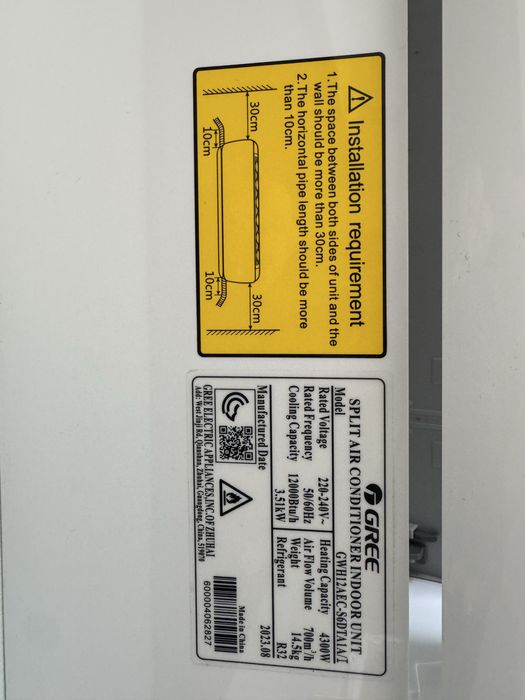 Климатик Gree G-Tech II 12 с гаранция