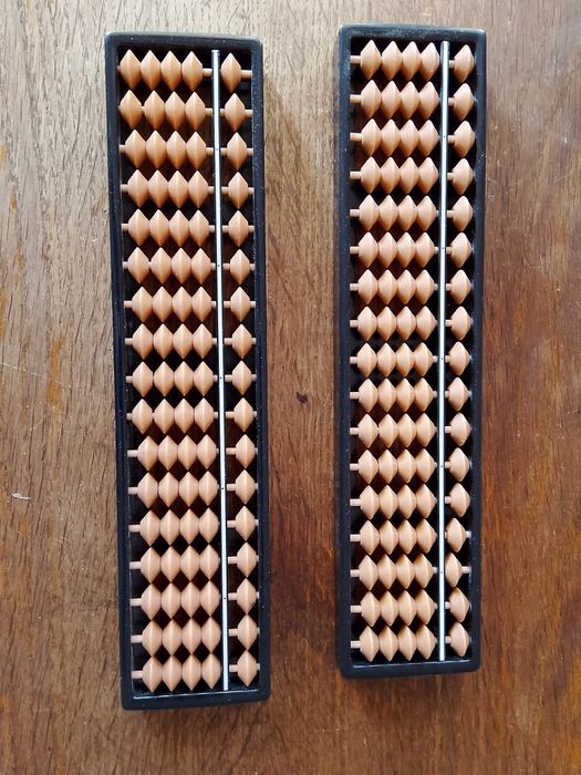 Два функциониращи абакуса