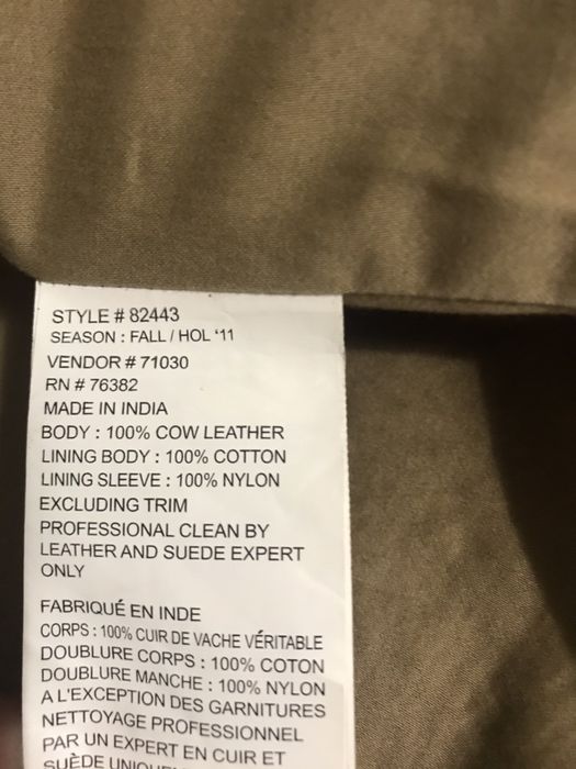 Мъжко яке  timberland