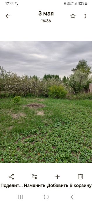 Продам дау С.О. Элеваторщик